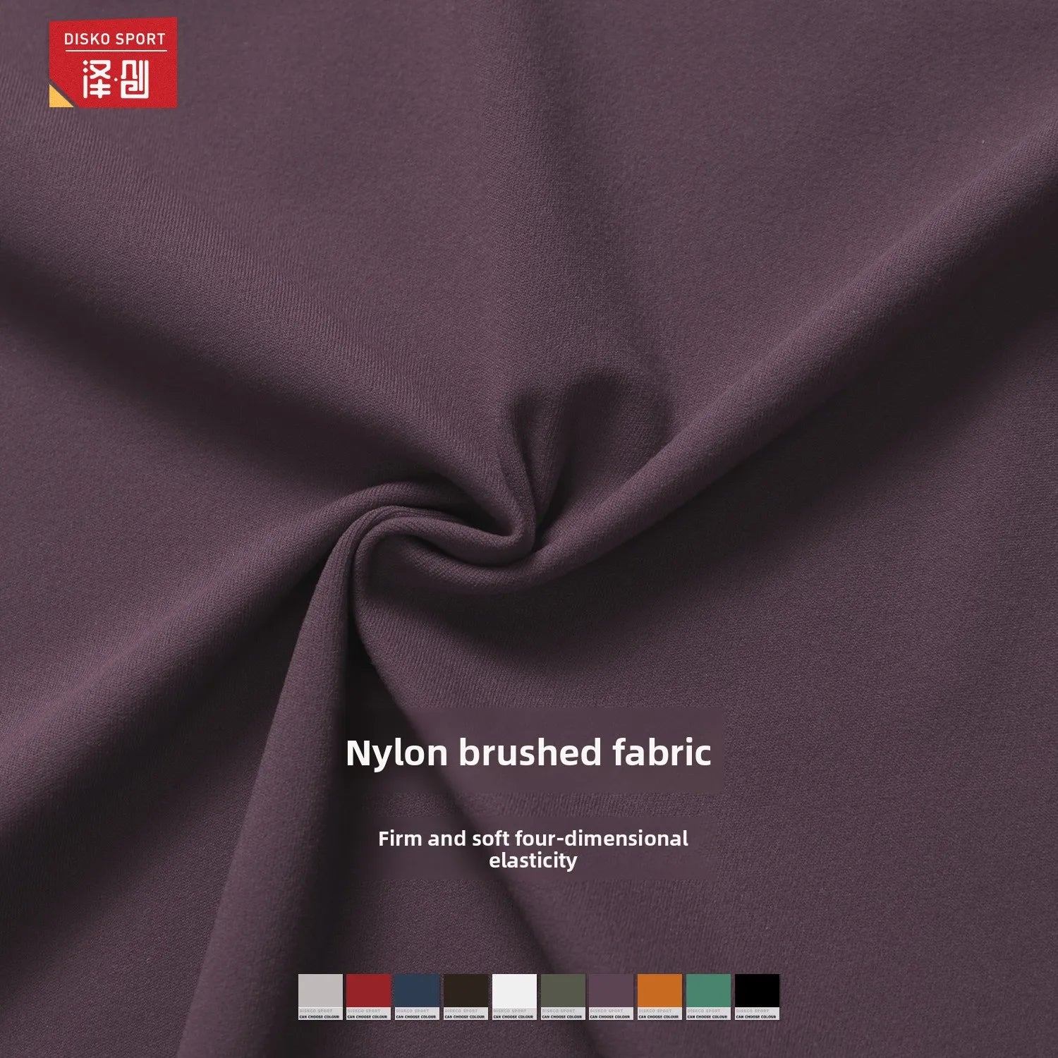 Performance Short Sleeve T-shirt
